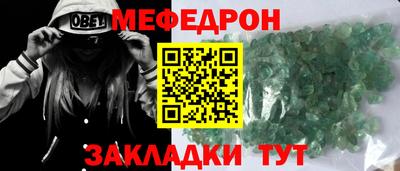 героин Свободный