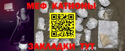 гидропоника Северобайкальск