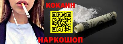 гидропоника Северобайкальск