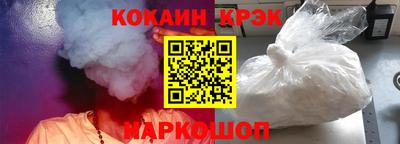 гидропоника Северобайкальск