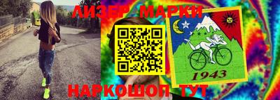 героин Свободный