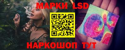 героин Свободный