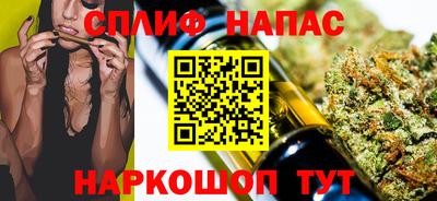 гидропоника Северобайкальск
