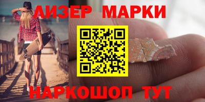 экстази Севастополь
