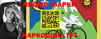 экстази Севастополь