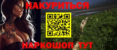 героин Свободный