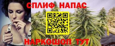 гидропоника Северобайкальск