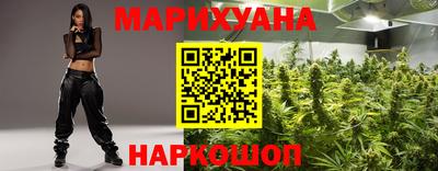 экстази Севастополь
