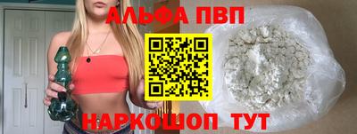 гидропоника Северобайкальск