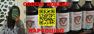 экстази Севастополь
