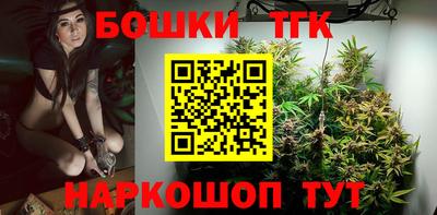 ешки Конаково