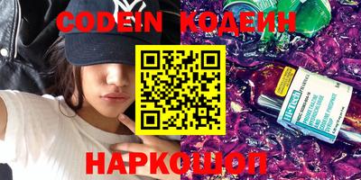 экстази Севастополь