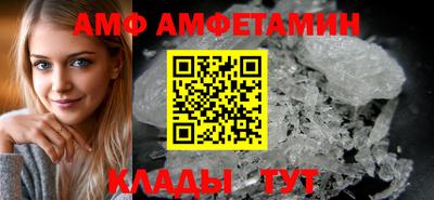 экстази Севастополь