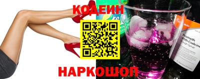 экстази Севастополь