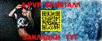 героин Свободный