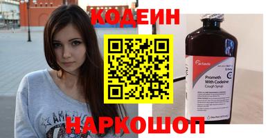 гидропоника Северобайкальск