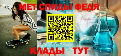 экстази Севастополь