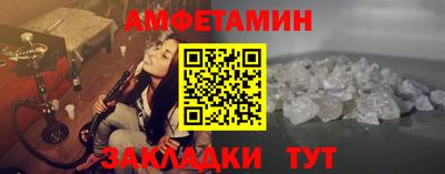 экстази Севастополь