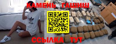 героин Свободный