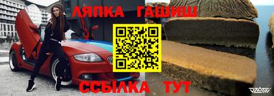 экстази Севастополь