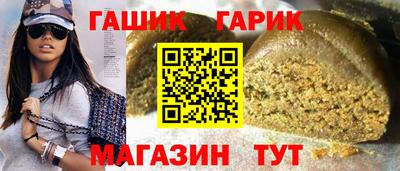 кокаин Комсомольск-на-Амуре