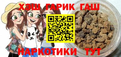 героин Свободный