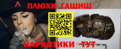 экстази Севастополь