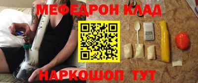 героин Свободный