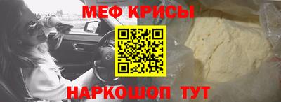 гидропоника Северобайкальск