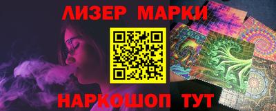 гидропоника Северобайкальск